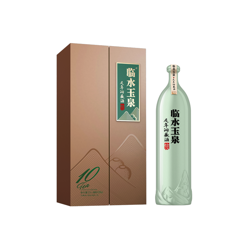 临水玉泉·足年洞藏拾